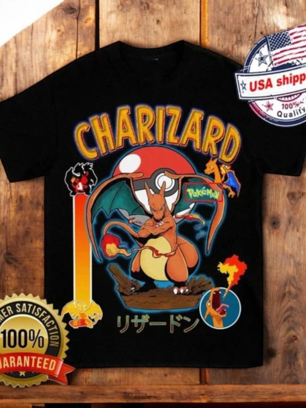 Vintage Charizard Pokémon T-Shirt, Charizard Shirt, Pokémon Shirt, REPRINT